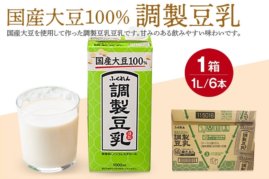 ���Y�哤100%�@��������(1000ml�j