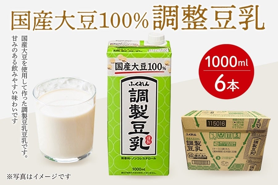 ���Y�哤100%�@��������(1000ml�j