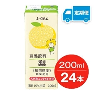 【定期便】豆乳飲料　梨(200ml×24本)
