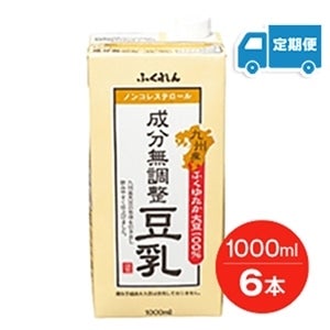 【定期便】九州産ふくゆたか大豆100% 成分無調整豆乳(1000ml×6本