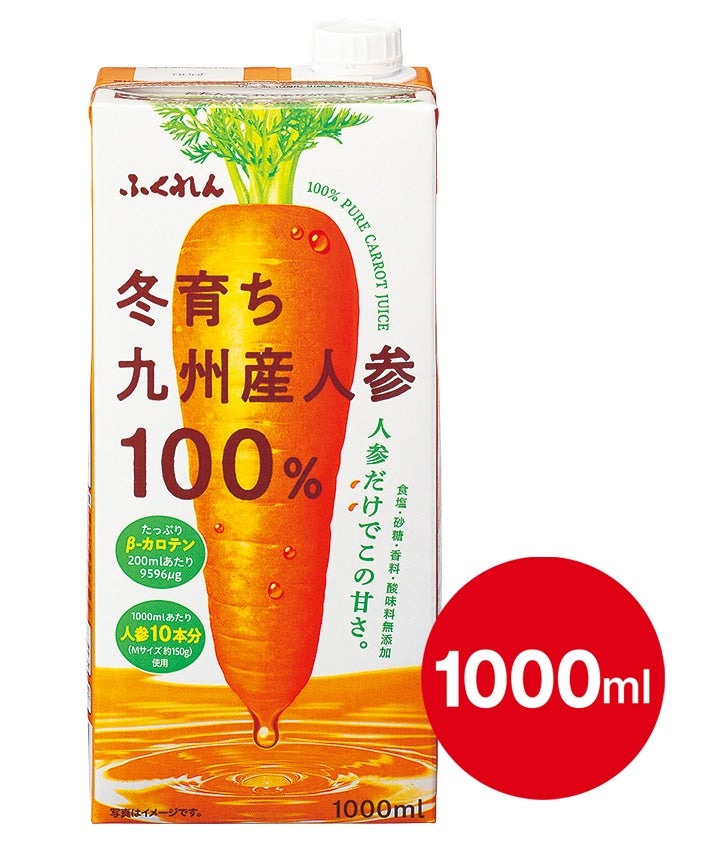 ~炿BlQ100W[X(1000ml×1{)