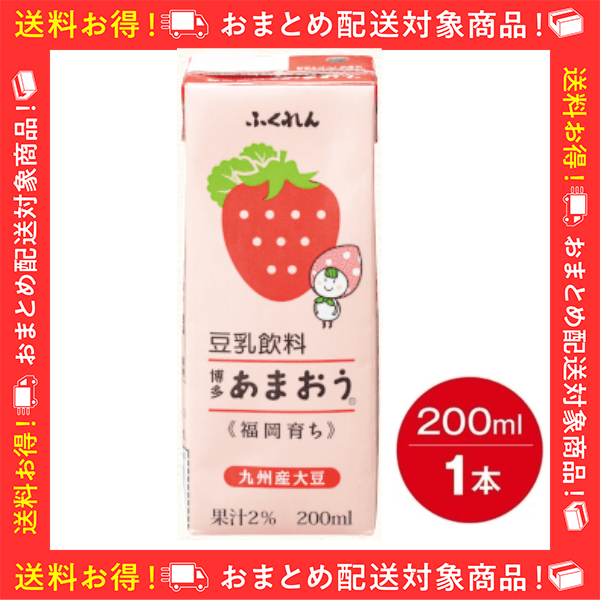  ܂(200ml×1{)