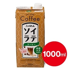 国産大豆100%　ソイラテコーヒー(1000ml×1本)