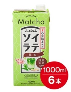 国産大豆ソイラテ抹茶(1000ml×6本)