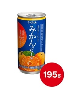 100%みかんジュース(195g×1缶): 博多うまかショップ|【ＪＡタウン