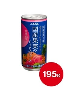 国産果実のミックスジュース(195g×1缶)