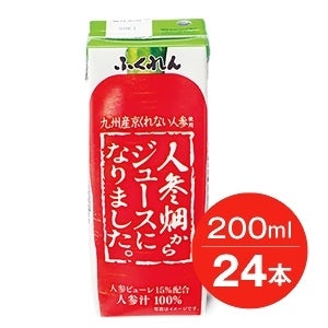 yQZbgzyYzlQW[XɂȂ܂B(200ml×24{)
