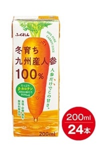 yQZbgzӂ@~炿BYlQ100W[X200mli24{j