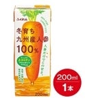 ӂ@~炿BYlQ100W[X(200ml×1{)