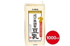 BY哤100@(1000ml×1{)