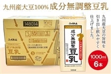 BY哤100@(1000ml×6{)