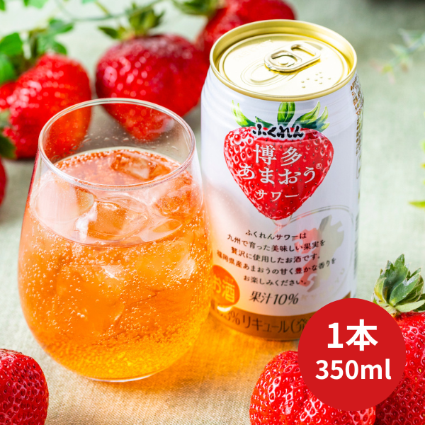 ܂T[(350ml×1{)