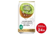 LECT[(350ml×24{)