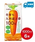 yցz~炿BlQ100W[X(1000ml×6{)
