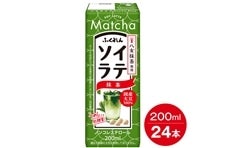 y2ZbgzY哤100%@\Ce(200ml×48{)