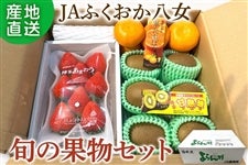 ���i�`�ӂ����������@�{�̉ʕ��Z�b�g