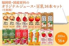 yQZbgzEỸIWiW[XE16{Zbgiϔj