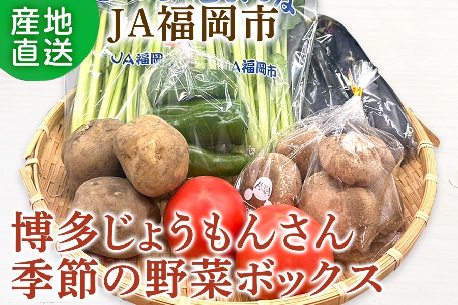 JAs@傤񂳂G߂̖؃{bNX