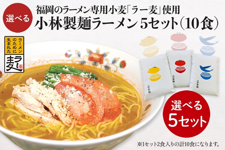 �y�I�ׂ�z�������Y�����u���[���v�������[�����@��B�̖��I�ׂ�10�H�Z�b�g�i�Ƃ܂ƃ��[�����E���������ݖ����[�����E�䂸�Ӟ��Ƃ񂱂��[�����j