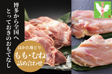 ͂nǂ@Aނ˓lߍ()