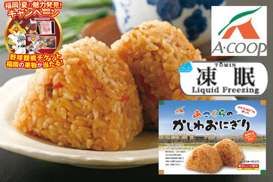 �͂����n�ǂ���g������������̂����킨�ɂ���i�Ⓚ�j