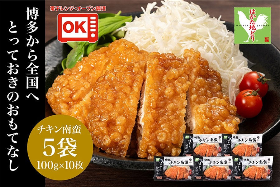 �͂����n�ǂ�@�V�ʃ`�L����؁@1�s	