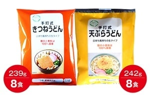 【国消国産】JA麺シリーズ 手打式天ぷら・きつねうどん詰合せ