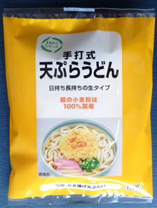 ＪＡ麺シリーズ　手打式天ぷらうどん(1袋)