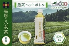 ̔@ybg{g(500ml×1{)