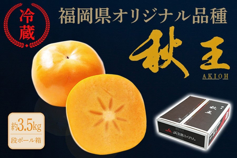 ̃IWii @①wHx 3.5s@PQPX\
