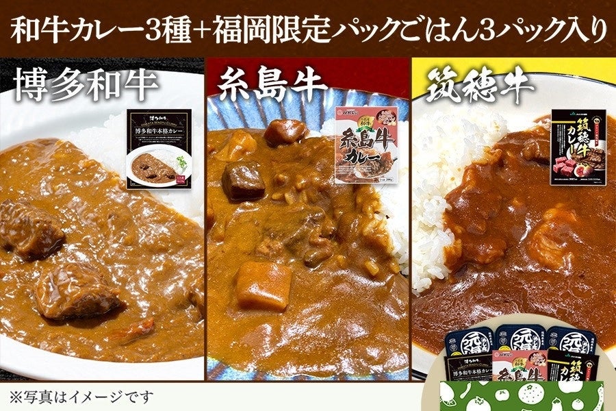 �������Y�a���J���[3��×���̂߂��ی��C���� �p�b�N���͂�i3�p�b�N�j