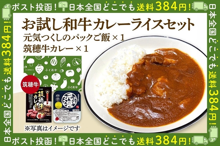 yzaJ[CXZbgi}䋍J[×YCpbN͂j