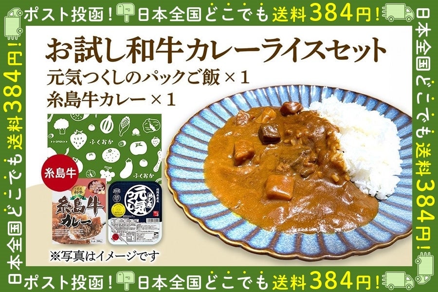 yzaJ[CXZbgiJ[×YCpbN͂j