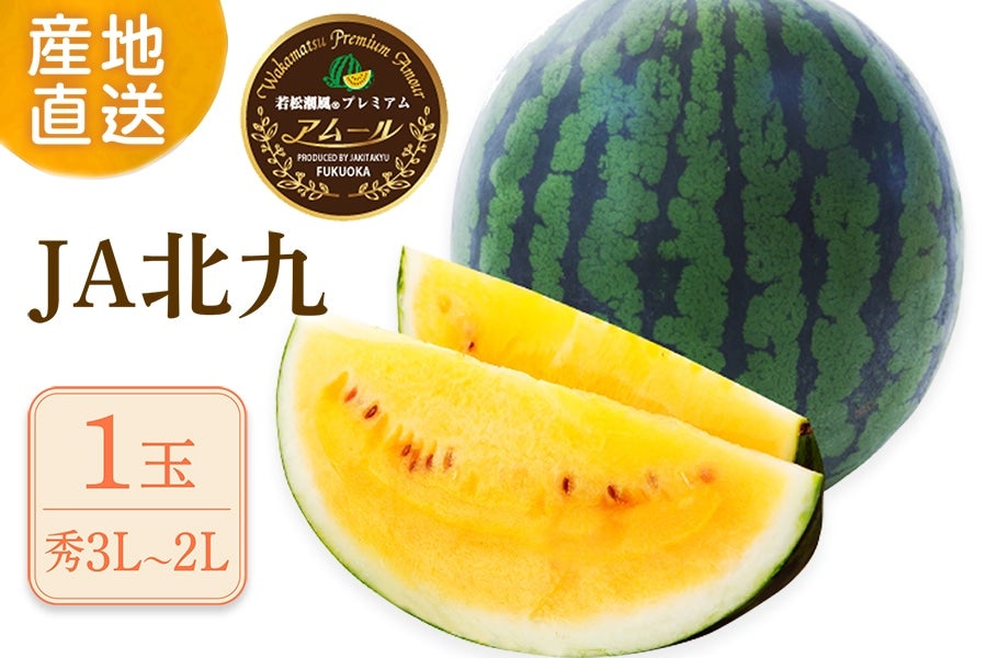 JAk@ᏼv~A A[(ʉF)@7{`8{̊Ԃɂ͂\