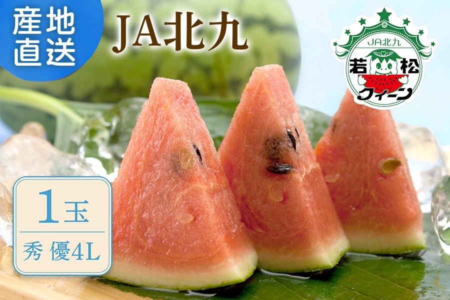 JAk@ᏼNC[iʂE1ʓ)@7{`8{̊Ԃɂ͂\
