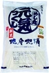特別栽培米　元気つくし　5�s（令和３年産　福岡県産米）