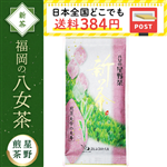 �y�|�X�g�����z�y�V���E�\��z�����̔������@�����̐��쒃�@�V���̓V���i�����j��6����{�`���������\��