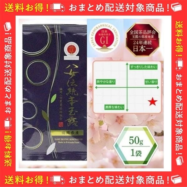 �y�\��E�V���z�����`���{�ʘI(1��)�@��6����{�`���������\��