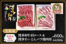 �y�������z�y�������Y�z�����a�������[�X�����������`�Ƃ�o���@�ē��p��600g�i�e300g�E���ϔ��j