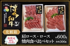 �y�������z�y�������Y�z�����a���ē��p ��600g�i���[�X�E�����[�X �e300g�E���ϔ��j