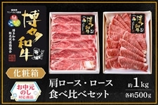 �y�������z�y�������Y�z�����a�����[�X�E�����[�X�@�X���C�X��1�s�i�e500g�E���ϔ��j