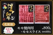 �y�������z�y�������Y�z�����a�������ē��p�E�X���C�X800g�i�e400g�E���ϔ��j
