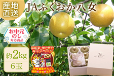 �y�������z���K���Ȃ� ��2�s�i���ϔ��j ��JA�ӂ����������@��7�����{�`8����{�o�ח\��