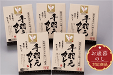 yΕz͂nǂ@HJ[Zbg@1130`\