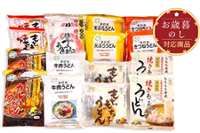 【お歳暮】JA麺シリーズ もちもち子うどんセット ※11月30日〜順次発送予定