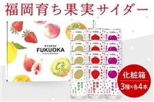 yz炿ʎTC_[12{i3×4{j