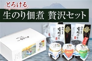 yΕzƂ낯鐶̂ώ ґZbg 1130`\