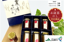 yΕzJA@܂WEWiϔj1130`\