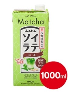 【お得】国産大豆ソイラテ抹茶(1000ml×1本)