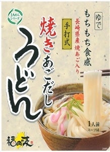 【お得】 ＪＡ麺シリーズ　手打式焼きあごだしうどん (1袋)